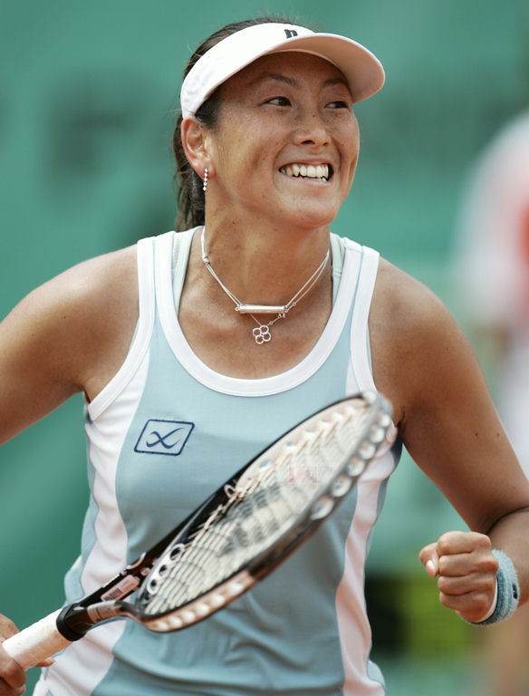 Japan's Ai Sugiyama reacts as she defeats Greece's Eleni Danilidou in their first round match during the French Open tennis tournament at the Roland Garros stadium in Paris, Sunday May 28, 2006. Sugiyama won 6-7, 6-0, 6-3